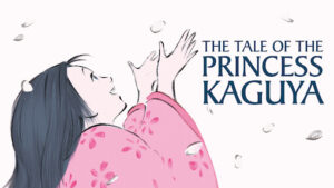 The Tale of the Princess Kaguya (2013)