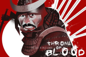 Throne of Blood (1957)