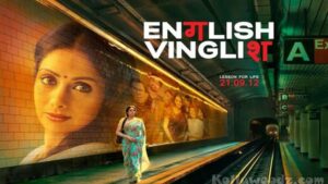 English Vinglish (2012)