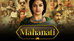 Mahanati (Telugu Film)