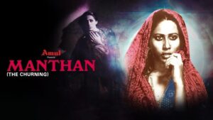 Manthan (1976)