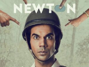 Newton (2017)