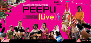 Peepli Live (2010)