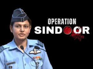 Wing Commander Vyomika Singh