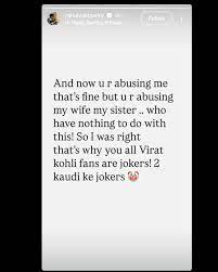 Rahul Vaidya and Virat Kohli Controversy