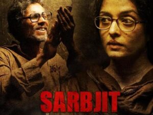 Sarbjit (2016)